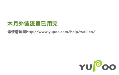 安卓系统应用于个人电脑，能否提升使用体验？  第10张