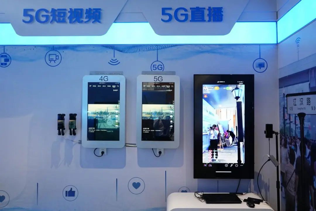 华为 5G 智能终端：颠覆生活的创新应用与便捷体验