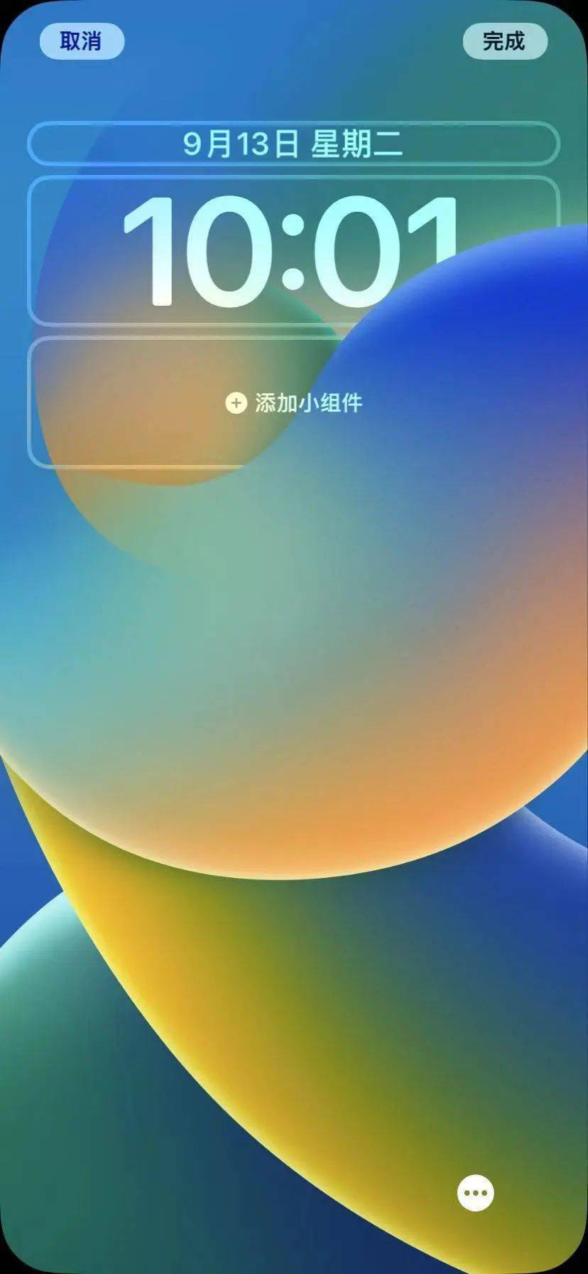 能否将 Android 手机免费转换为 iOS 系统？探索安卓与苹果的差异  第2张