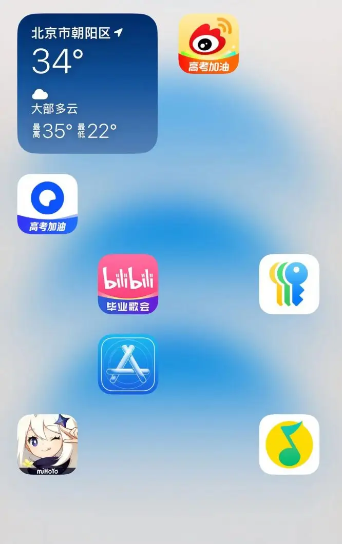 能否将 Android 手机免费转换为 iOS 系统？探索安卓与苹果的差异  第3张