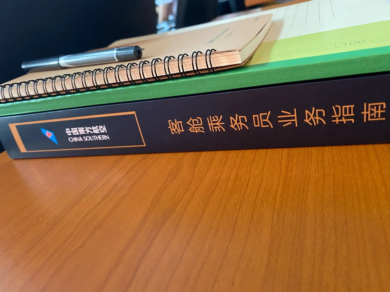 DDR400 与 DDR266 兼容性之谜：科技进步下的内存条挑选指南  第2张