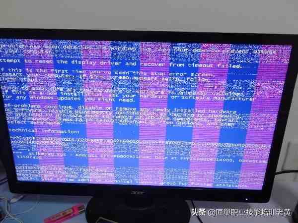 GT730 显卡常见故障及维修方法解析，助你解决电脑显示问题