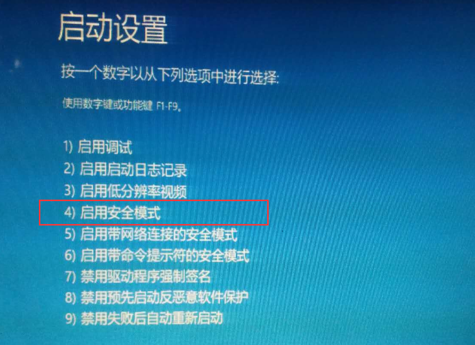 GT730 显卡常见故障及维修方法解析，助你解决电脑显示问题  第4张