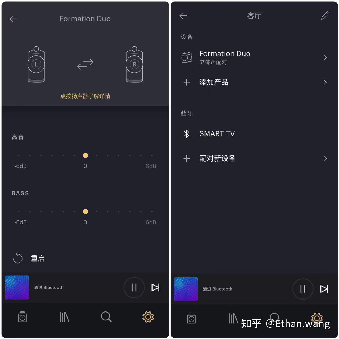 轻松连接 IP 音箱，畅享美妙音乐：准备工作与操作指南  第3张