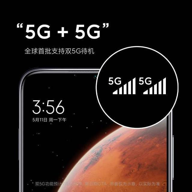 5G 手机与小米电视连接困难？深度剖析及解决方案  第9张