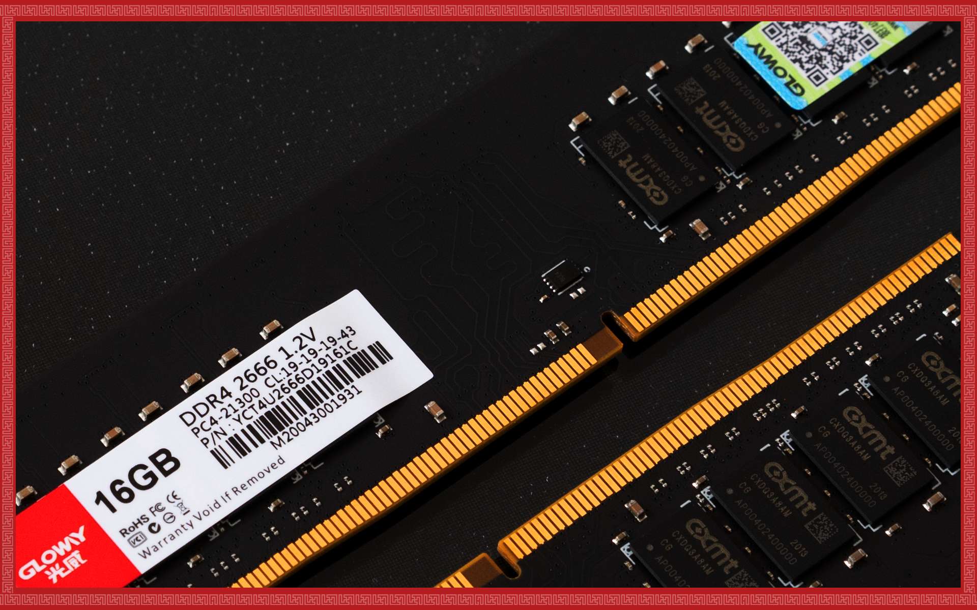 ddr4接口ddr3 DDR4 如何颠覆传统，成为内存市场新贵？  第6张