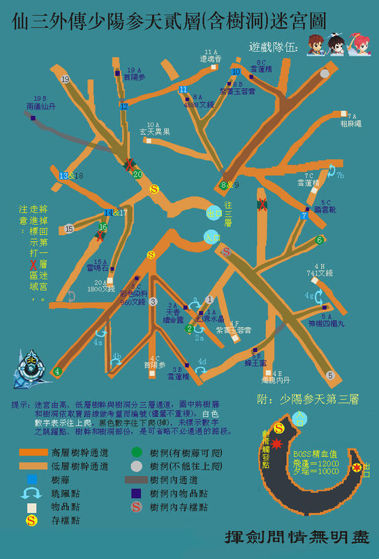 8600GT 显卡驱动程序：爱恨交织的游戏体验之旅  第1张