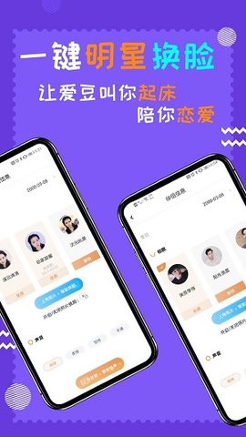 Android 系统静音模式下的来电响铃问题及应对策略探讨  第2张