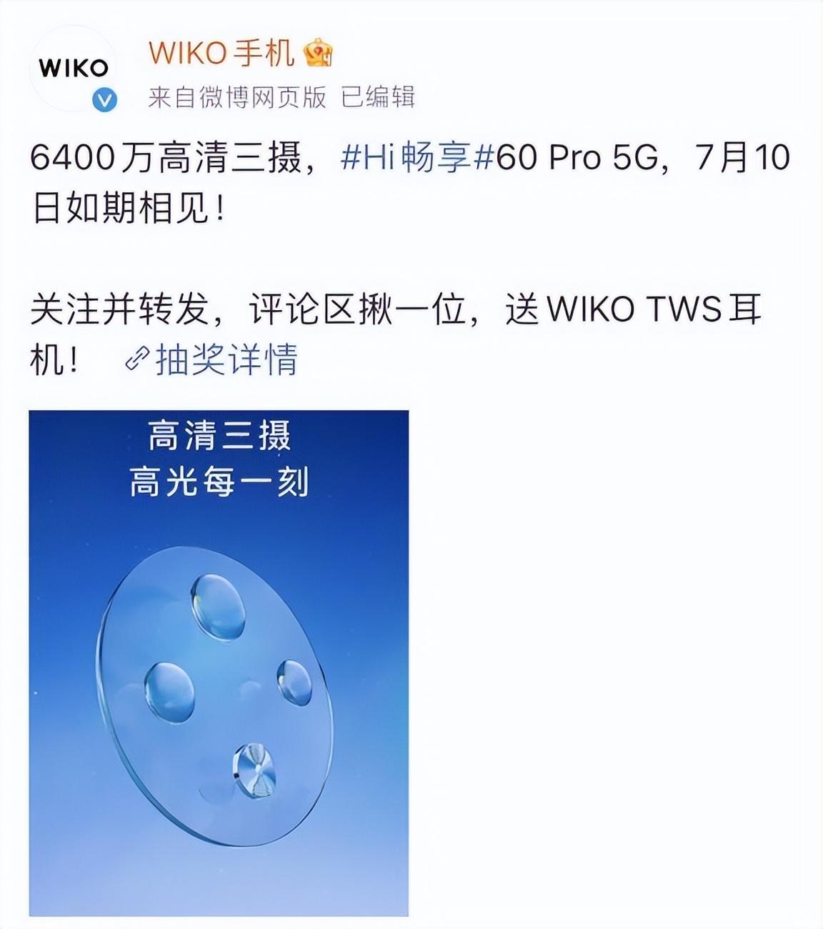 苹果手机搭载 5G 网络：高速传输与品牌升级的完美结合  第2张