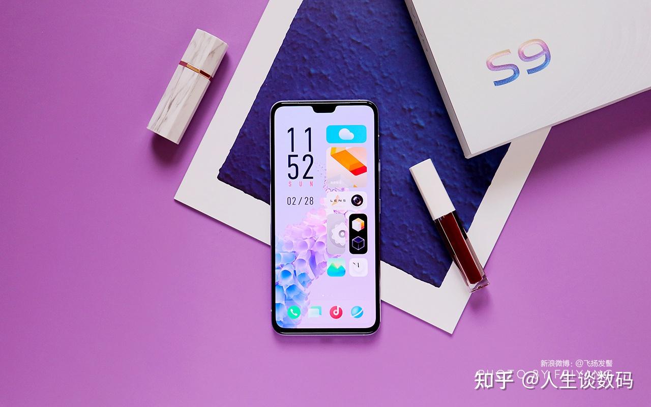 vivo 5G 智能手机：NFC 功能引领便捷生活新潮流