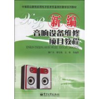 歌厅音响连接教程：准备工作与核心环节详解  第6张