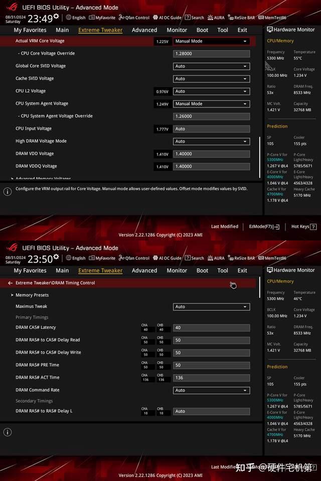 DDR3 与 DDR4 内存系统的差异：速度、频率及外观揭秘  第8张