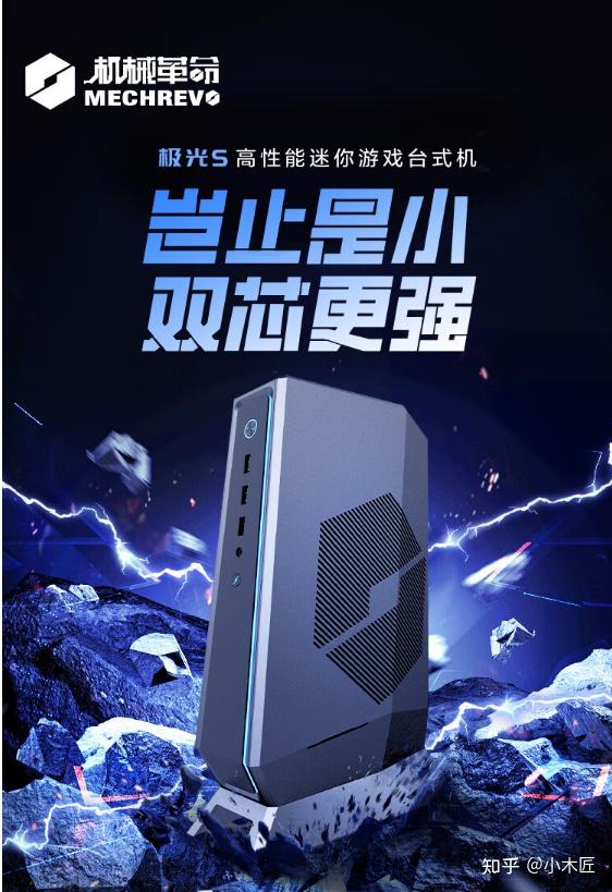 GT7900GS 显卡：游戏爱好者的热血象征，背后的故事你知道吗？  第7张