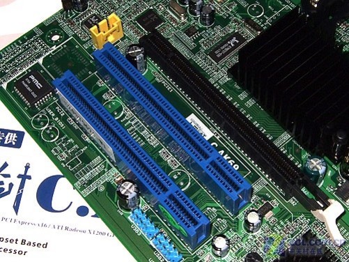 DDR21200 和 DDR31333：内存条的深度解析与差异探讨  第8张