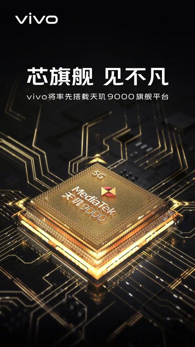 Oppo 首款 5G 手机发布，引领手机行业创新与探索