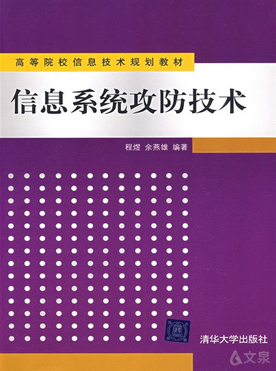 蓝牙音箱连接攻略：从设备兼容性到配对模式的全面探讨  第1张