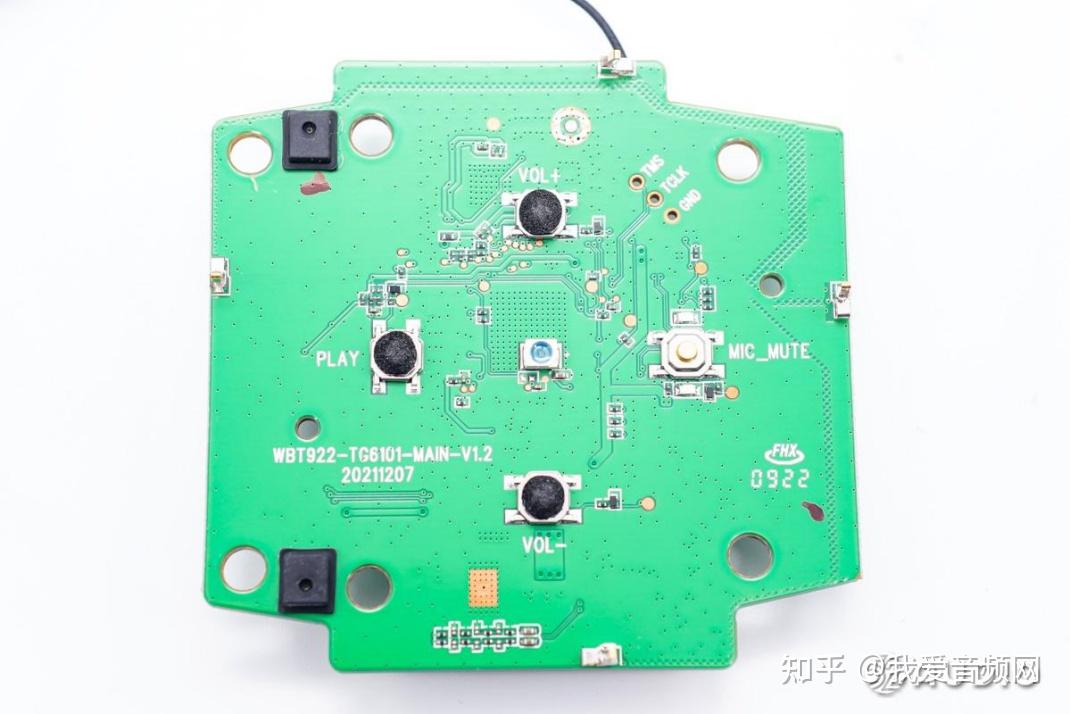 智能音箱能否与普通音箱连接？深入分析其原理与实现方式  第6张