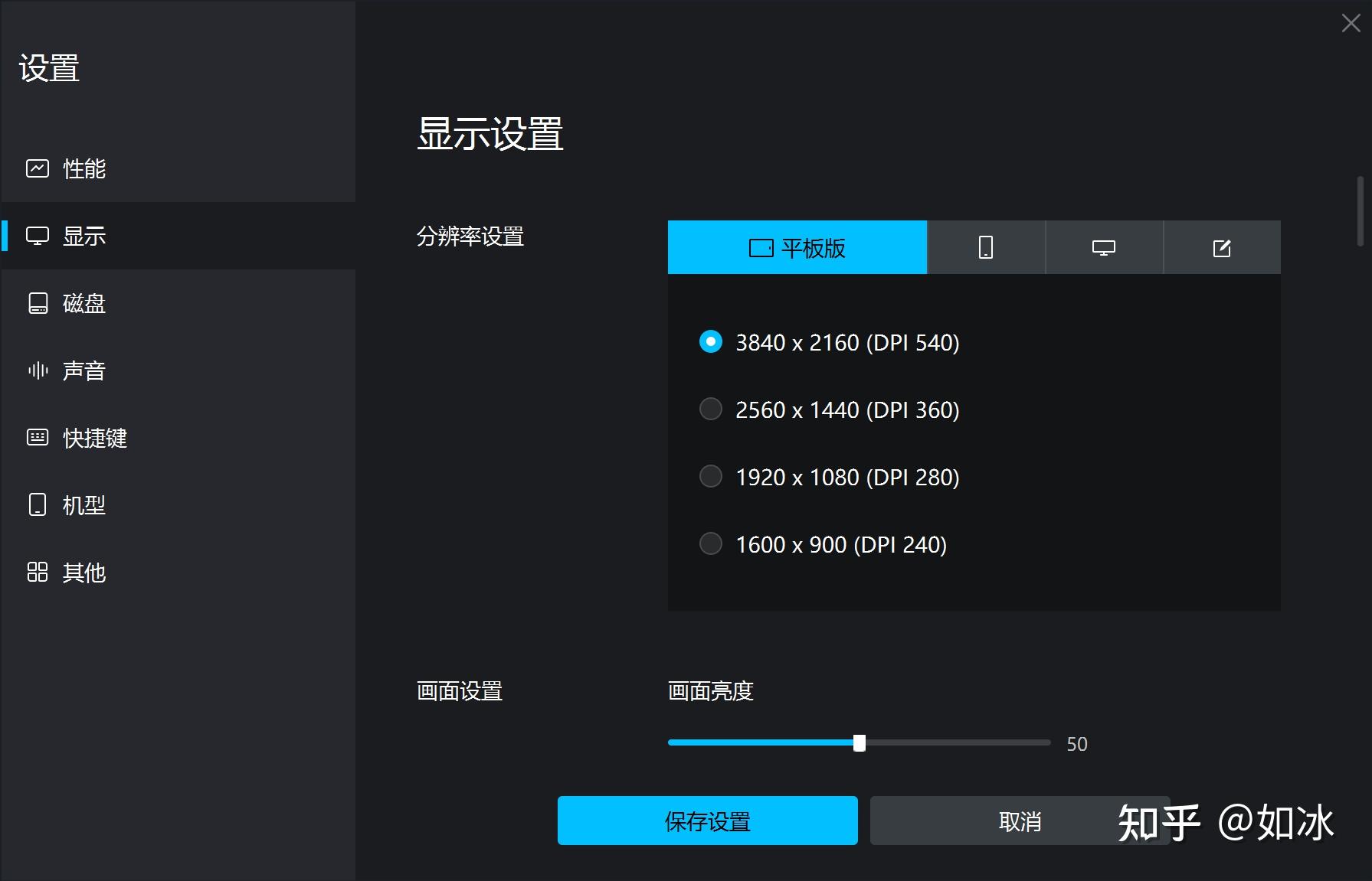 电脑显卡选购指南：R9270 与 GT1030 的性能、能耗、价位大揭秘  第1张