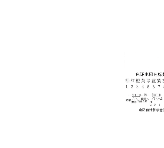 中置音箱与有源音箱的连接：优化声音效果的关键步骤  第6张