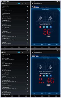 5G 手机连接 WiFi 的详细方法，速度与安全的完美结合  第6张