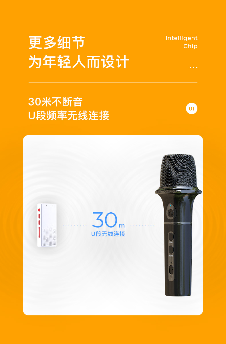 音箱与话筒连接不畅？原因分析及解决方法全在这里  第6张