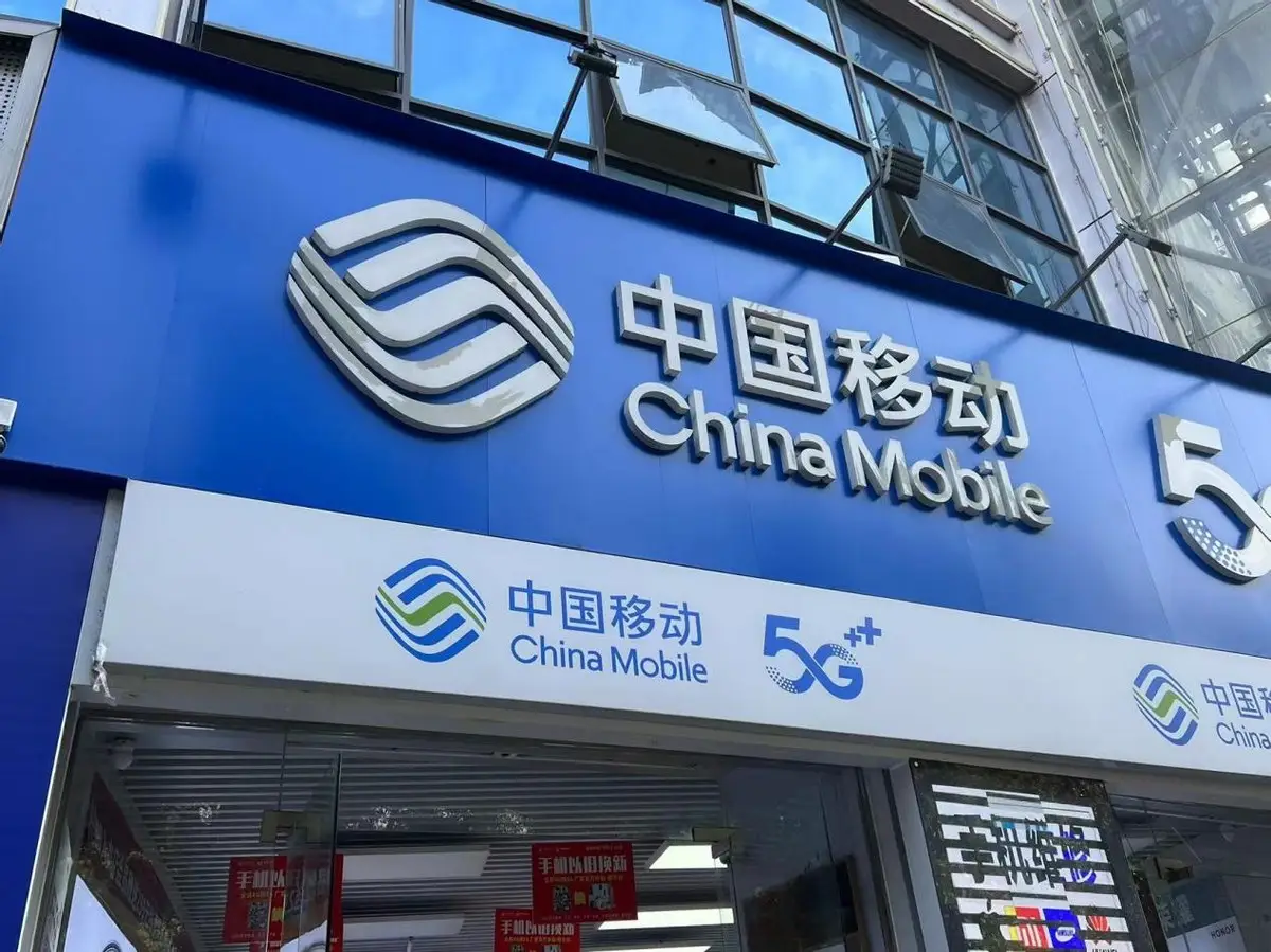 5G 手机维修门面图片：外观与设备展示，影响客源的关键因素