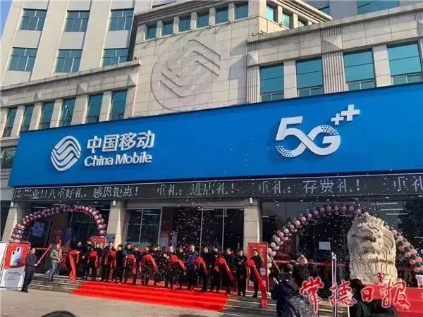 5G 手机维修门面图片：外观与设备展示，影响客源的关键因素  第5张