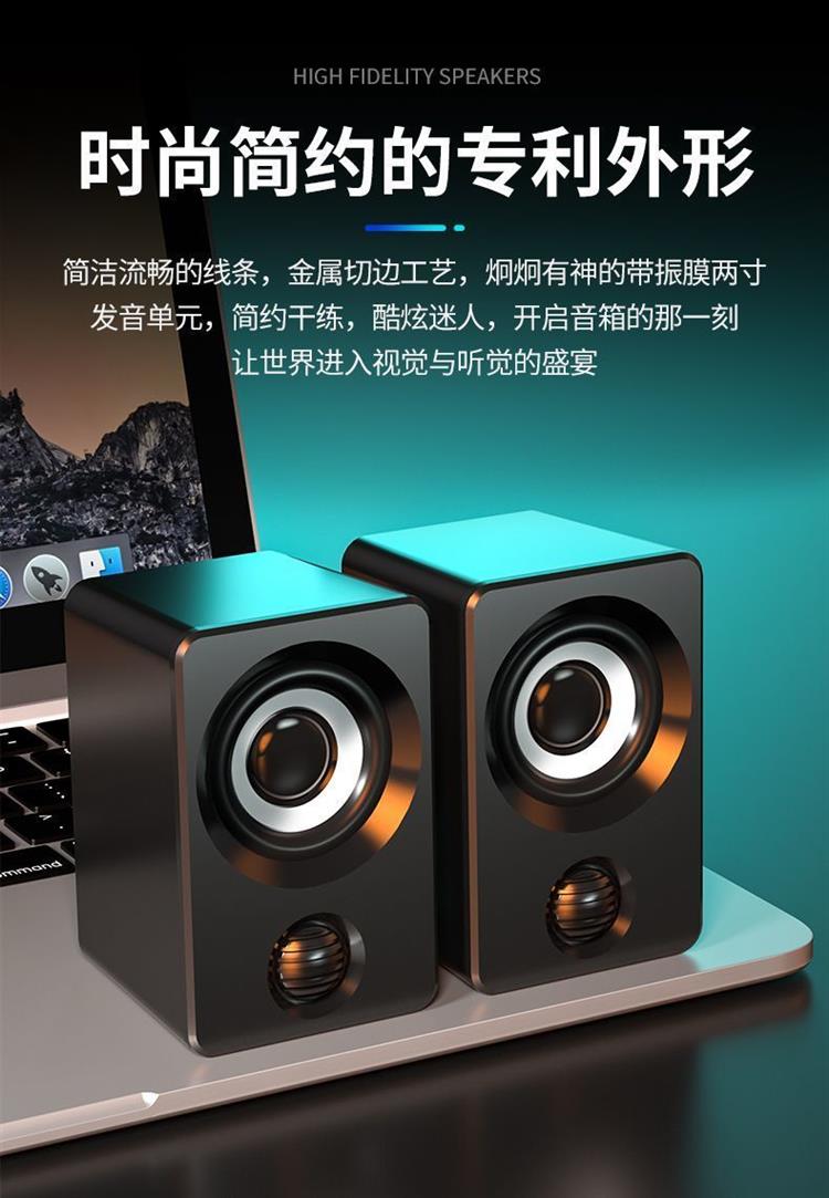 音箱网罩与音箱钉的关键作用及更换操作指南