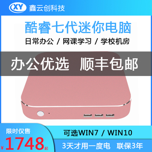 DDR4 接口与 DDR3 的兼容性研究：物理结构差异与硬件损坏预防  第3张