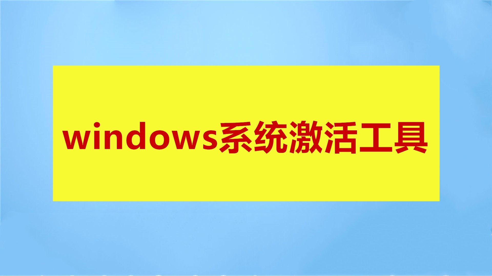 GT650M 显卡与 Win10 系统的兼容性及性能表现深度探讨  第9张