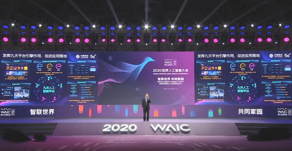 武汉 5G 基站建设：进展、挑战与全国对比  第3张