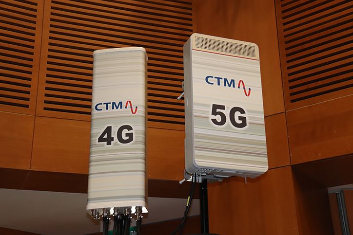 5G 手机的频谱和牌照：解析通信实力与市场格局的关键  第6张