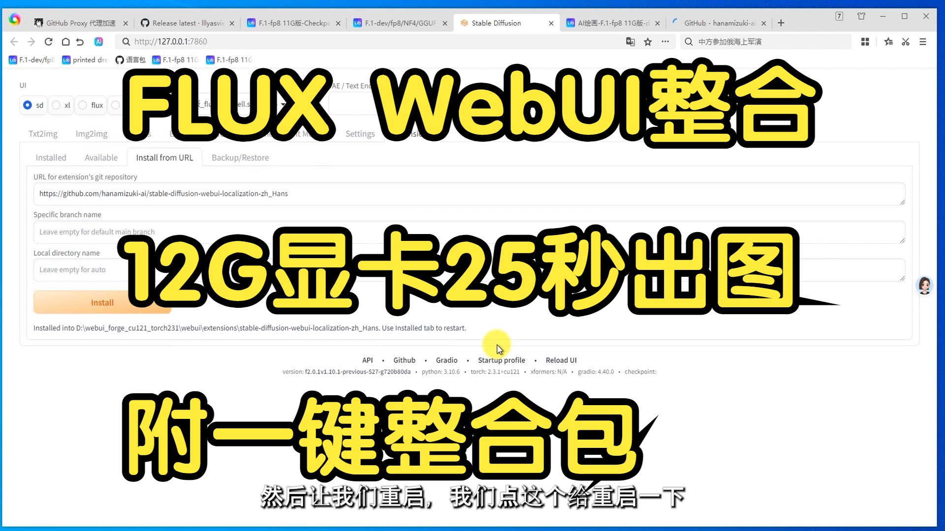 GT1030 显卡显存容量与类型：影响性能的关键因素  第3张