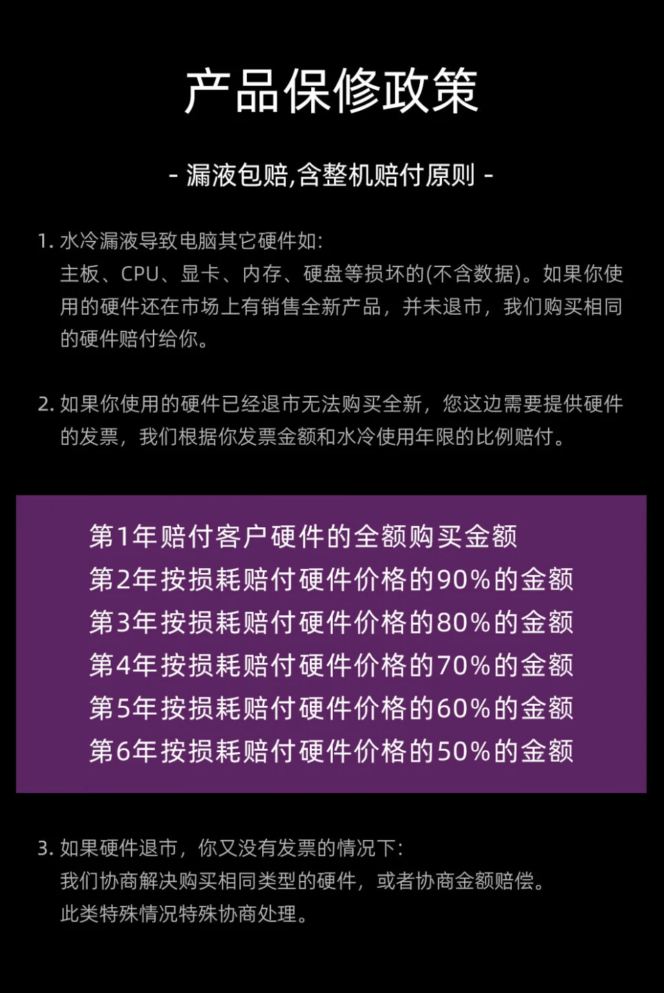 ddr2与ddr3插槽 DDR2 和 DDR3 插槽的区别与特点：电脑硬件升级必备知识  第4张