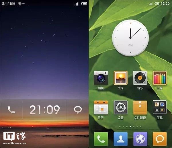 探索最有趣的安卓系统：MIUI 与 OneUI 的定制化魅力  第4张