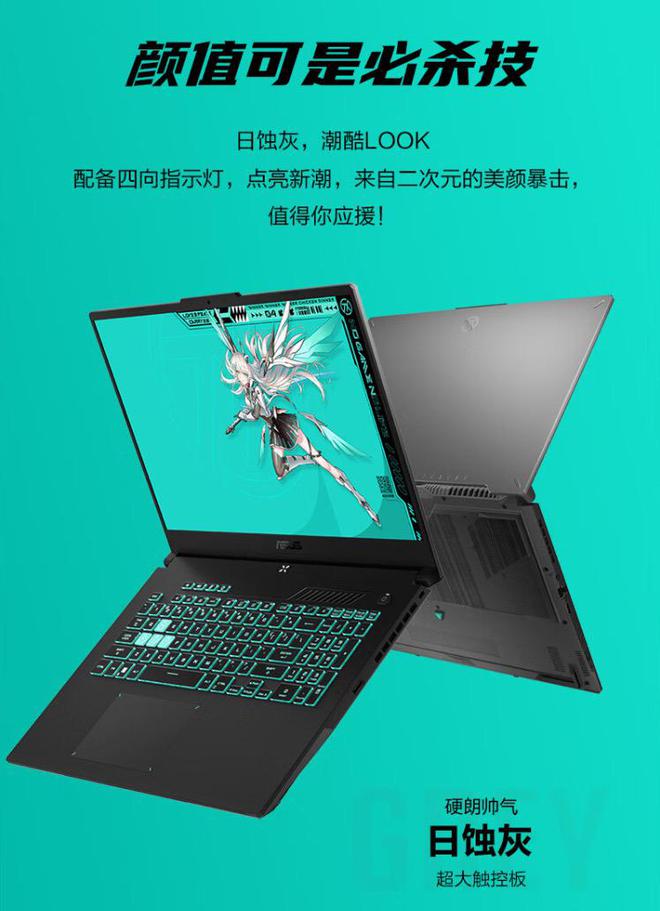 华硕 GT6401G 显卡：早期型号，高性价比，外观独特，性能稳定  第6张