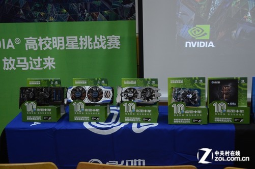 GT6200 显卡：虽年代久远，但在显卡发展史上有一席之地  第2张