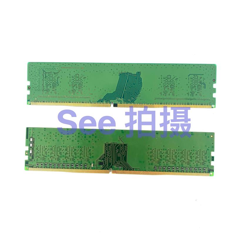 DDR4 2666 和 3000 内存频率有何不同？了解这些对电脑玩家至关重要  第5张