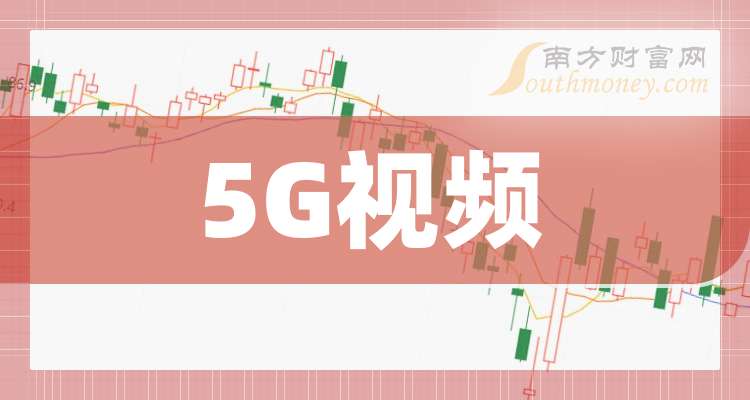 5G 手机中双层主板的布局原理与性能提升，你了解多少？  第2张