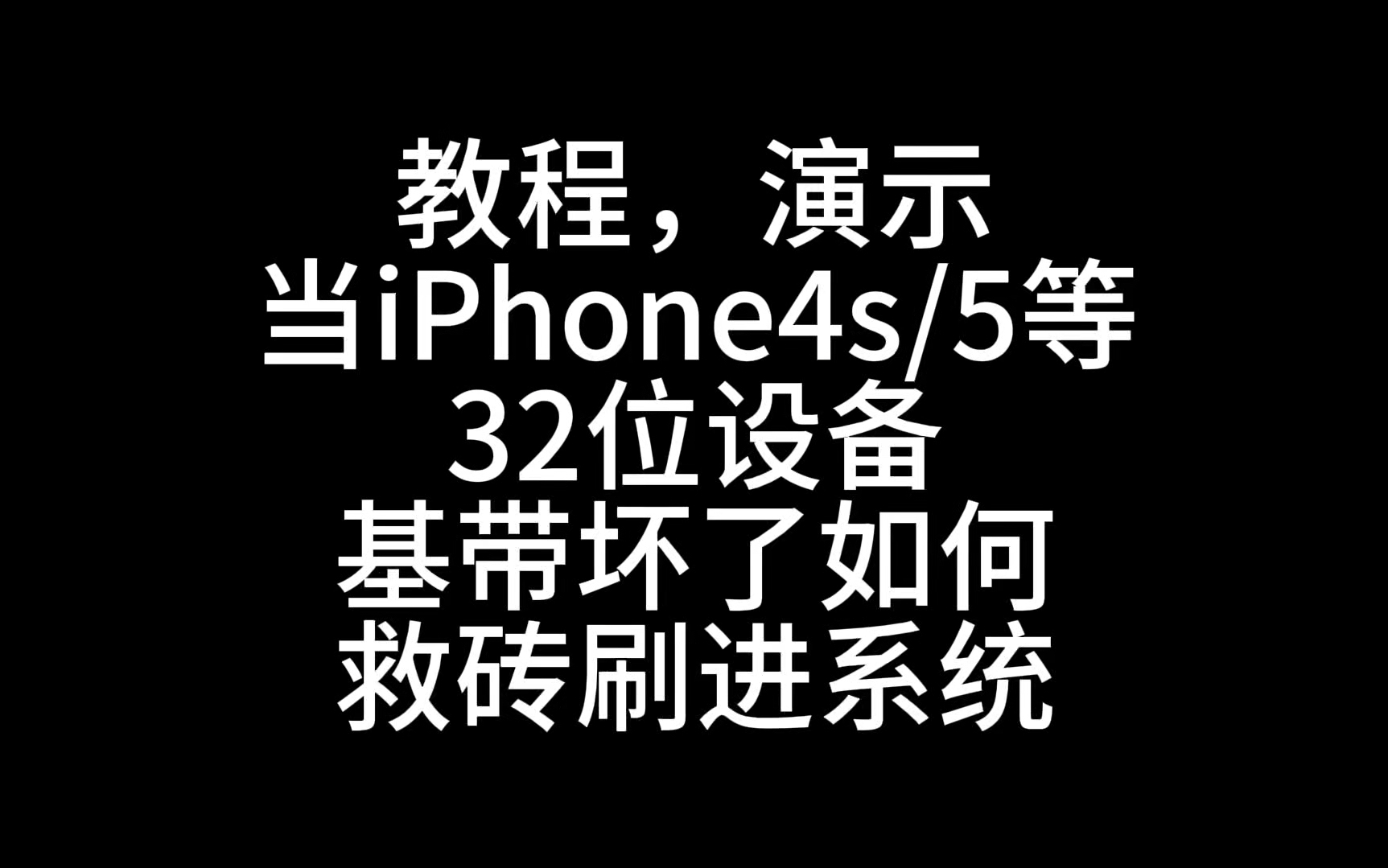 安卓系统误删照片别着急，回收站或相册其他文件夹中可能有惊喜  第3张