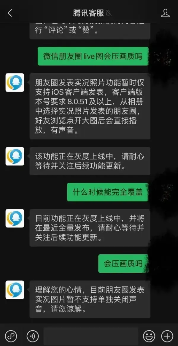 安卓系统误删照片别着急，回收站或相册其他文件夹中可能有惊喜  第5张