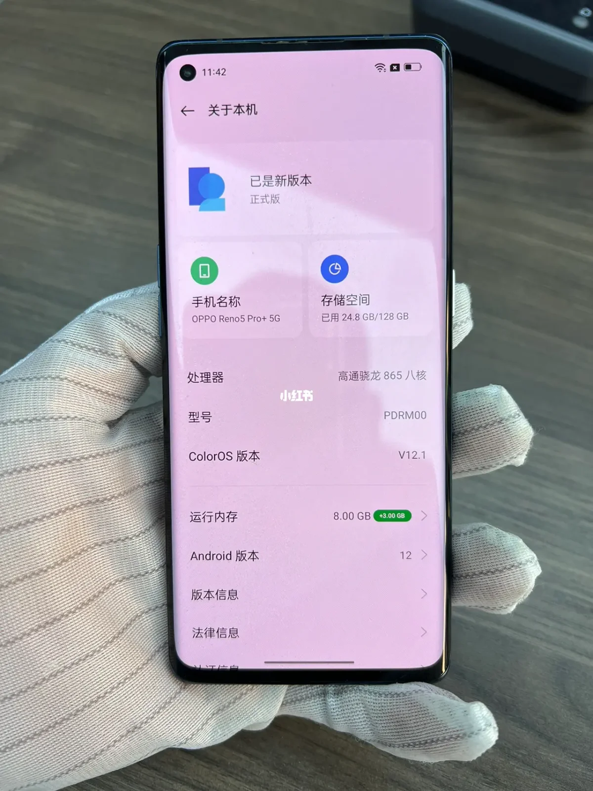 5G 手机边框设计：在功能与外观间寻求平衡的关键