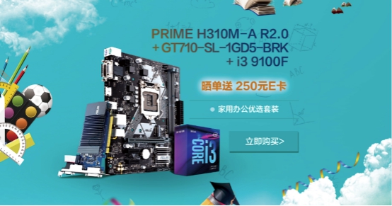 GT710 显卡：入门级的独特选择，性能与兼容性解析  第7张