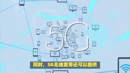 手机显示 5G 却网速不佳？原因竟然是这些  第1张