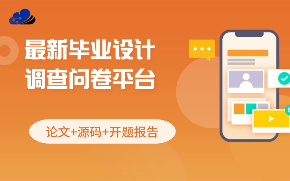 安卓系统自启动：原理、功能与优化策略  第5张