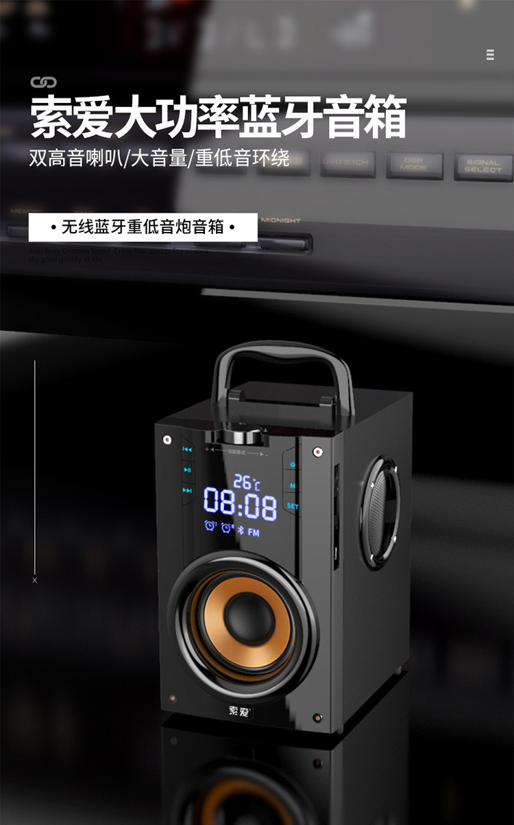 智能音箱能否与其他音箱连接？连接功能及限制因素概述