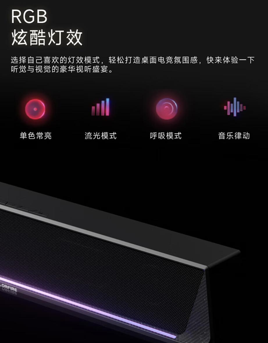 智能音箱能否与其他音箱连接？连接功能及限制因素概述  第5张