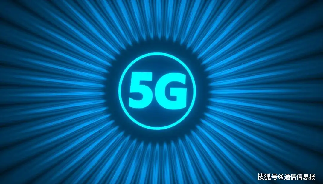 5G 手机风暴已至？技术优势、市场变革与行业竞争全解析  第9张