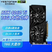 GTX670 显卡：经典之作，性能与架构的深度解析  第2张