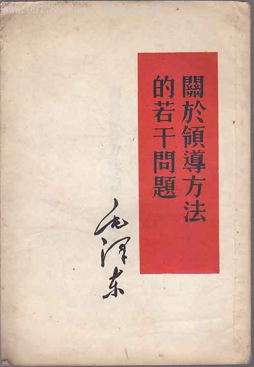 小辣椒安卓系统升级指南：准备工作、方法与常见问题解决  第7张